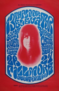 26 August 26-27 1966 Artists Wes Wilson & Herb Greene. 13th Floor Elevators, Grgeat Society, Sopwith Camel at Fillmore Auditorium, SF
