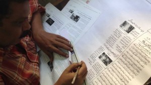 Diario Escrito a mano Msulman